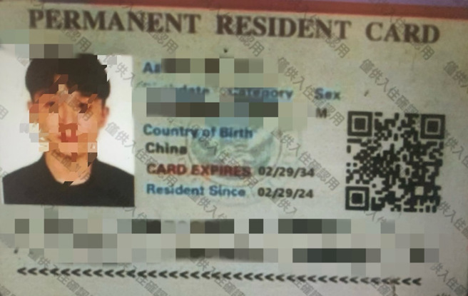 羅男自稱「英國醫生」的華人男子持美國居留證（姓名：高陽）入住，惟飯店人員無法辨其真偽，警方獲報後立即趕到現場。（圖／警方提供）