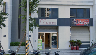 自助洗衣店開幕 他一看店名4個字驚「台灣人真的很會」 1.4萬人笑翻