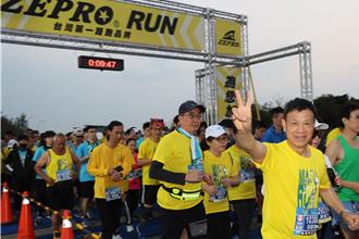 苗縣濱海路跑嘉年華登場 3000跑友共襄盛舉