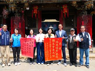 「北港進香」登錄國家重要民俗 張麗善貼紅榜邀大家來進香