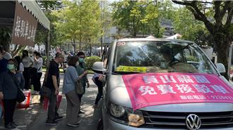 宜蘭福園春祭法會推金紙香枝減量 掃墓免費接駁車