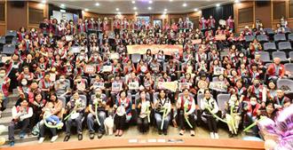 感謝有您們 彰化文化志工及總隊長交接