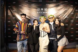 原民歌手暌違6年開唱 A-Lin贈香檳祝賀