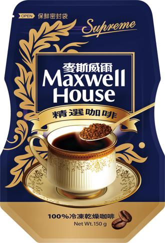 愛買量販永續食物檔期開跑 3／23關燈1小時