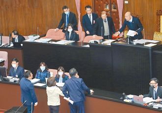 时论广场》新国会更要周处除三害（张景为）