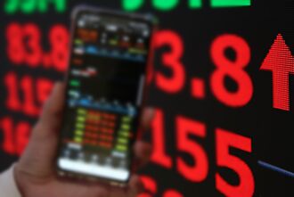 15檔三揚護體 高檔抗震