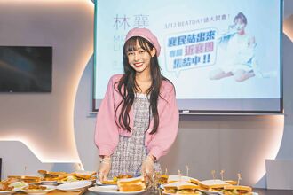 林襄32E胸部消風 被安慰胖瘦都好看