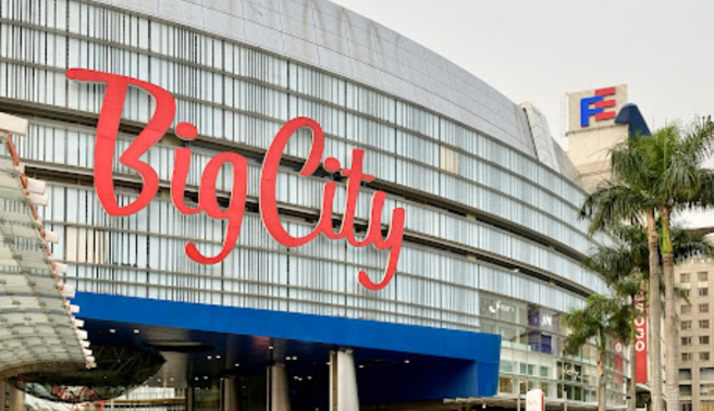 新竹巨城购物中心的脸书粉专也惨遭诈骗集团盗用。（图／翻摄自Google Map）