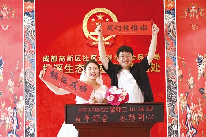 去年大陆结婚人数止跌回升，增加84.5万对。（图／中新社）