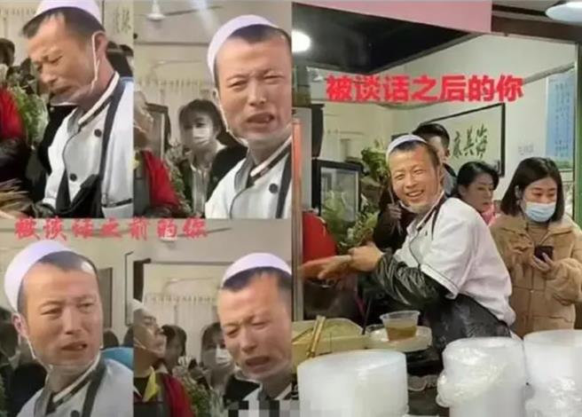 「天水麻辣燙」近日成為最新大陸觀光美食「頂流」，火爆忙碌程度讓當地老闆都臉露痛苦表情，還被提醒要做好「表情管理」。（截自微博）