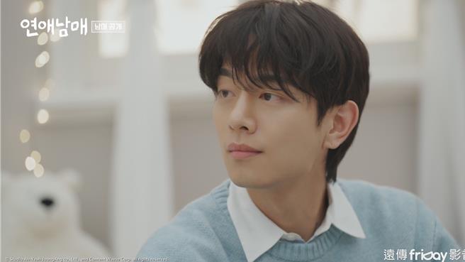 节目素人在亨拥有明星脸，神似孔刘、陆星材。（friDay影音提供）