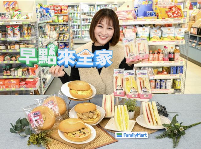 全家首次与YouTuber陪沈团的「沈」自创品牌「沈早俱乐部」联名，推出共6款新品。（全家提供／朱世凯台北传真）