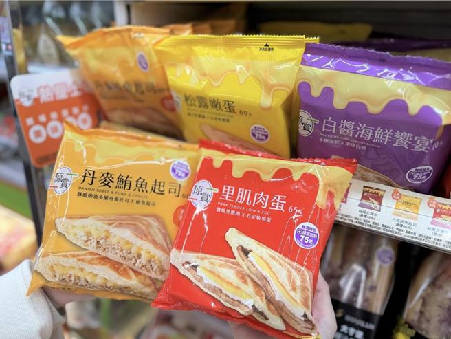 7-11 18日至24日推出买原赏指定三明治与堡类商品加赠OPENPOINT 5％点数。（7-11提供／朱世凯台北传真）