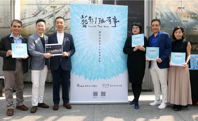 公视纪录片节目《艺术很有事》之〈海岛之声-NSO美国巡演幕后〉，为国家交响乐团（NSO）2023年的美国巡演留下宝贵纪录。（公视提供／李欣恬台北传真）