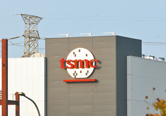 4月电价调涨除「特大户」台积电（见图），已确定增设「大户」类，以5亿度为门槛，涨幅从15％起跳。（中新社）