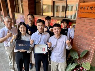 金融界「黃金證照」世界賽 中山大學摘金奪台灣代表權