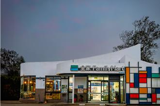 全家年省200萬度電 揪關企關燈1小時、送購物金挺節能