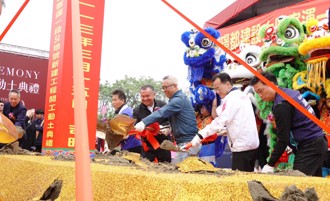 客運園區最大地王案！百億「璟都54地號」正式動工