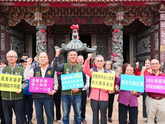 虎尾鎮長補選戰況加溫 民進黨林明正訴求大團結