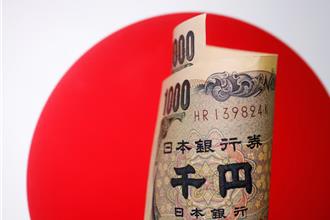 日結束負率政策 銀行為員工培訓正利率課程