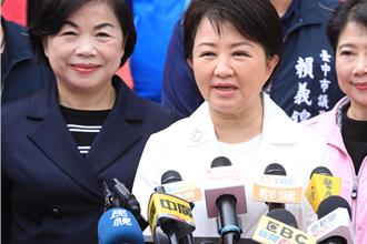 女力治理平台擴大？盧秀燕：會思考