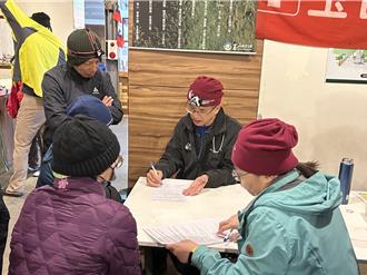 玉山医疗队成效获认可  雪山369山庄将设高山医疗站