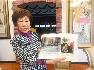 呂秀蓮再提319槍擊案五大疑點 盼新總統、新政府重啟調查