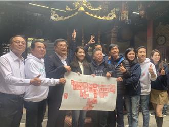 《看到靈魂的那隻眼，師公》新竹首映 竹蓮寺參香祈福