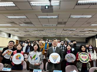 桃園社企創業競賽 總獎金逾60萬元