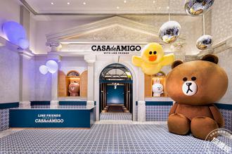 澳门新打卡点  澳门葡京人打造LINE FRIENDS主题酒店和餐厅