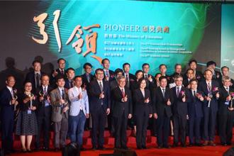 國家講座得主傅立成：5年內會發展出有同理心的機器人