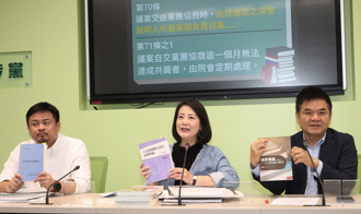 曾酸藍白不懂議事規則  這次卻說要依慣例  綠委被罵爆