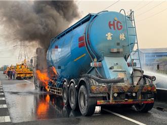 國1 高科段火燒車 疑似爆胎擊中輸油管所致