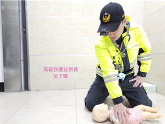 2歲男童吃饅頭噎住 消防用哈姆立克急救法排除異物