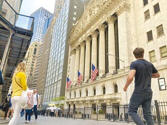 千禧世代財富狂飆