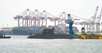 軍事專家：潛艦不是十全大補丸