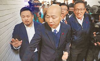 新聞分析》照規則走理直氣壯 韓無須退讓