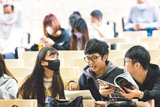 低分高就不再 申請入學級分彈升