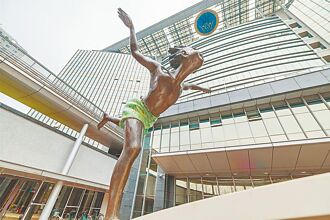 衛福部未審先判