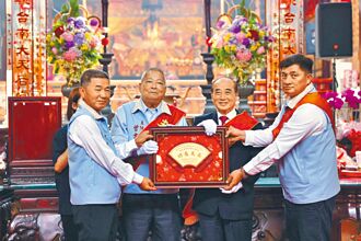 台南 大天后宮春祭 王金平獲贈功在天后