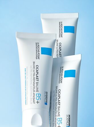 理膚寶水B5＋升級慶10周年