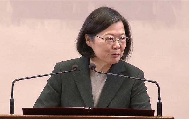 取自总统府录影画面