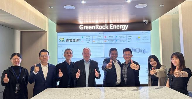 绿岩能源与澳洲X2M技术合作，拓展澳洲智慧社区新业务。图/业者提供