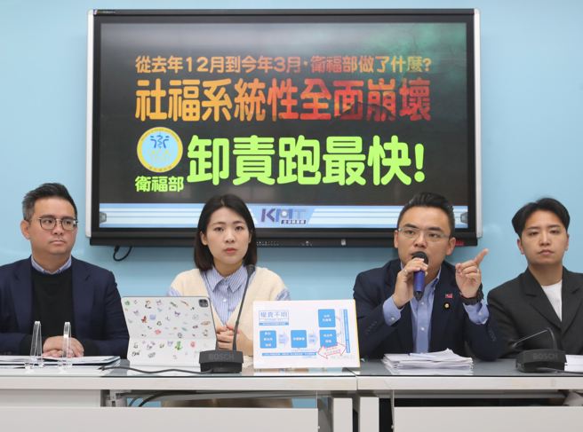 国民党立法院党团。（陈君玮摄）