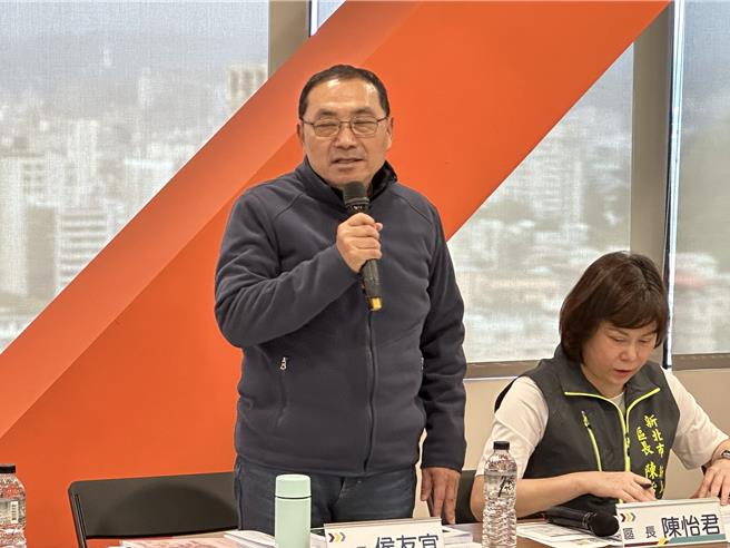 新北市长侯友宜18日出席新店区行动治理座谈会。（高钧麟摄）