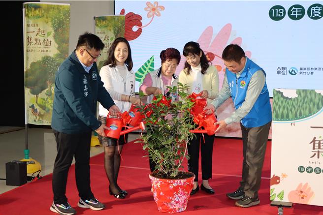 苗栗縣長鍾東錦等人共同啟動活動。（苗栗縣政府提供／李京昇苗栗傳真）