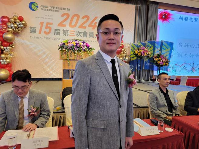 高雄市不動產開發公會理事長陸炤廷18日在會員代表大會爆料指出，台積電高雄2奈米廠投資總額將高達2兆元。圖／顏瑞田