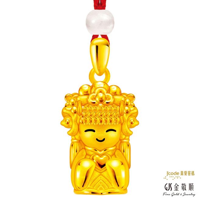 momo购物网「J’code真爱密码」黄金坠子白沙屯妈祖系列妈祖(金重0.57钱+-0.03钱)，活动价8388元(金价为浮动，以站上时价为主)。（momo购物提供／古明弘台北传真）