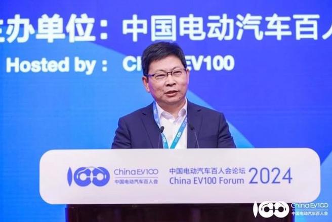 华为智慧汽车部门董事长余承东在中国电动汽车百人会论坛（2024）上表示，智慧汽车部门将于4月扭亏为盈。（图／中关村在线）