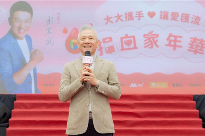 大大数位基金会董事长戴永辉做公益不遗余力，号召更多民眾投入捐血行列。（大大数位基金会提供）